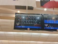 -广州保龄球馆(广州天河体育中心店)