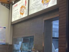 -笑来喜馄饨小笼工坊店(湖滨街店)