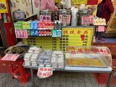 -昌记西关濑粉(西华路店)