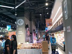 -盒马鲜生(曜一城店)