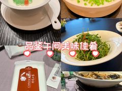 -茶人村·前滩江景雅宴(上海首店)