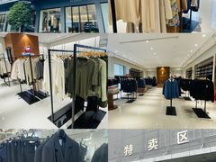 -太仓祺美时装公司