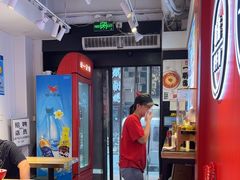 -阿当·小炒牛肉面(人广店)
