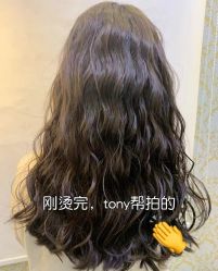 -阿玛仕