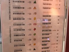 -狐狸和向日葵(北京路店)