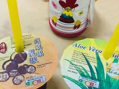 罗汉果茶-津津餐室