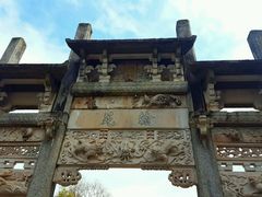 -灵山景区梯田
