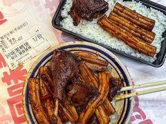 -回味黑鸭煲·始于2006(万松园店)