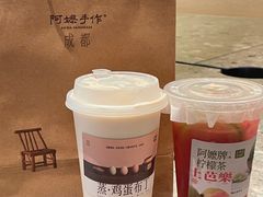 -阿嬷手作(成都万象城店)