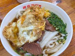 -肆姐面粉馆(坡子街店)