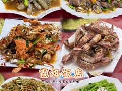 -万尾农贸市场