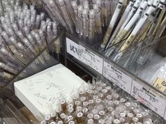 -MUJI无印良品(吾悦广场武进店)