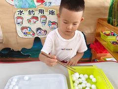 -井德幼儿园(泰达园)