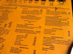 -Ministry of Crab(科伦坡店)