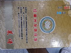 -红星光发煲仔饭(大石街店)