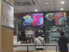 -永和大王(茉莉上新·军博店)