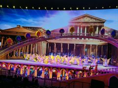 -华夏文旅西安度假区