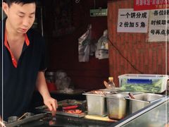 自助取餐区-神奇的香酥鸡蛋灌饼