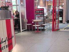 -肯德基(永旺店)