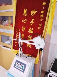 -痘博士天津·全国连锁祛痘机构