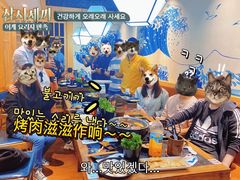 -九田家黑牛烤肉料理(太阳城店)