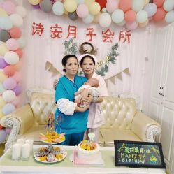 -诗安国际母婴会所(香坊区店)