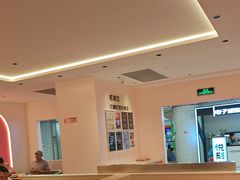 -摩欧客意式餐厅(高新活力汇店)