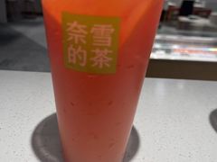 -奈雪的茶(中粮祥云小镇店)