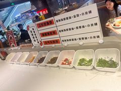 -八珍玉食鸡煲·打边炉(印象城店)