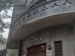 -两江国际影视城