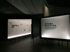 -张之洞与武汉博物馆