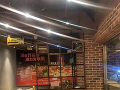 -喝丢一只鞋海鲜烧烤·海肠捞饭(文体街店)