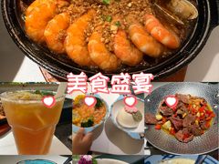 -相遇·川湘融合菜(金坛吾悦广场店)