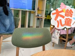 -美联英语(绿宝中心)