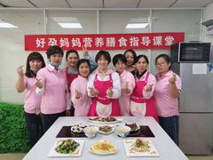 -好孕妈妈月嫂(哈尔滨总店)