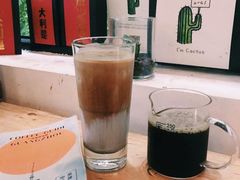 -无牌咖啡&酒馆