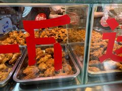 -阿捡忭京炸鸡(韭菜园总店)