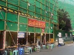 -六公里老火锅(总店)