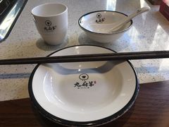 餐具摆设-九府羊·鲜羊火锅·烤串(新华路店)