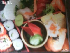 IMG0978A-西村日本料理(香格里拉饭店)