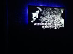 -好声音时尚量贩KTV(之心城店)