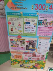 -哈姆雷斯(王府井百货大楼店)