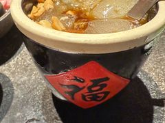 -锦城印象火锅(天府三街店)