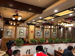 大堂-西新饭店(城中店)