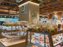 -山崎面包(静安久光店)