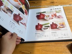 -白鹿江西餐厅(北师大店)