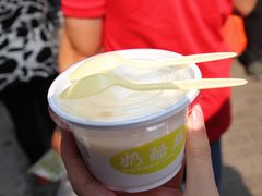 -奶酪魏(牛街总店)