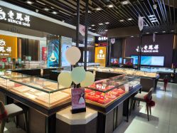 -老鳳祥銀樓(汇金广场店)