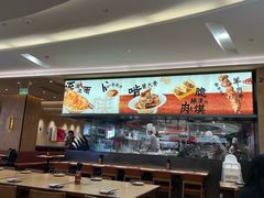 -大师兄·西北小馆(北站缤果空间店)