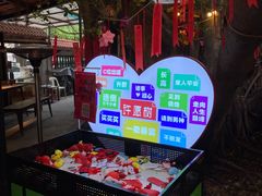 -不曾在把把烧•烧烤(莲坂磐基店)